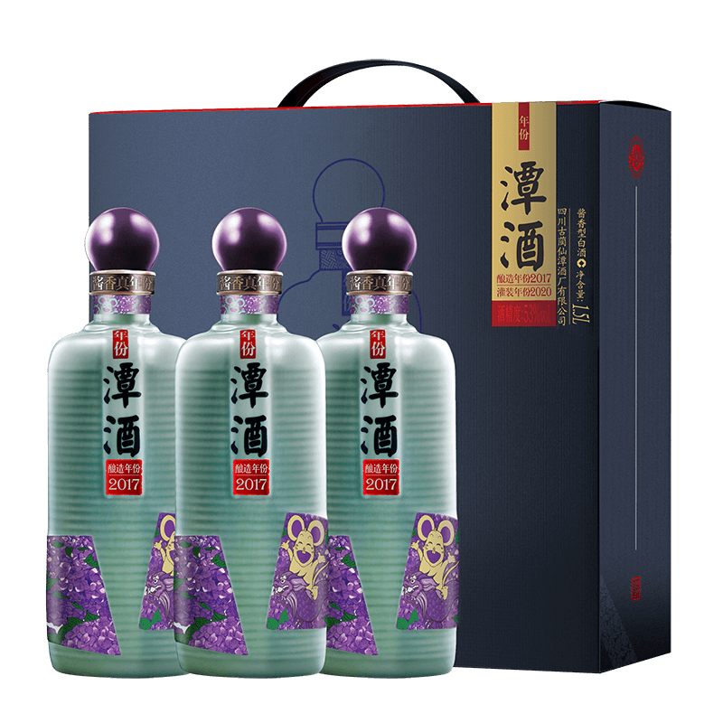 单一真年份潭酒系列-年份潭酒2017