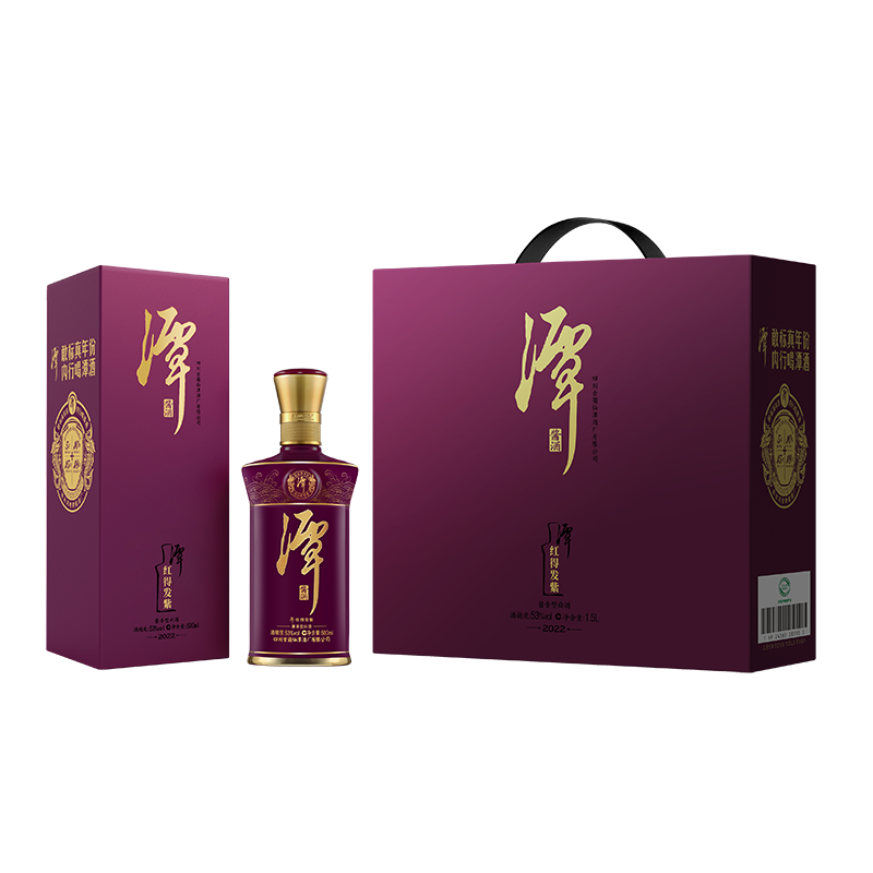 混调真年份潭酒系列-潭红得发紫