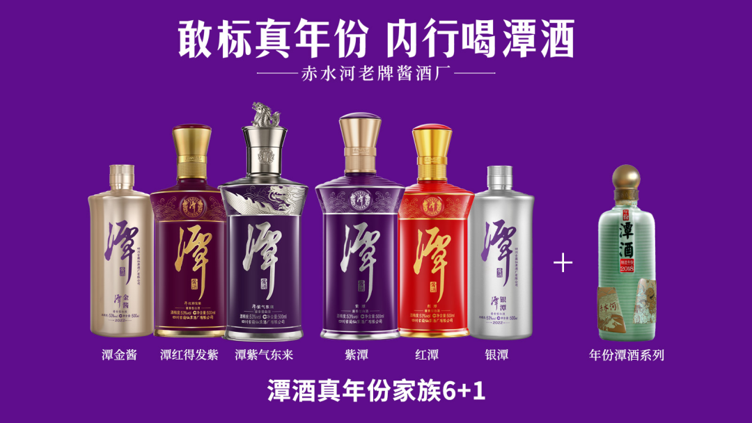 酱酒真年份具有哪些价值?(真实年份老酱酒具有哪些价值)