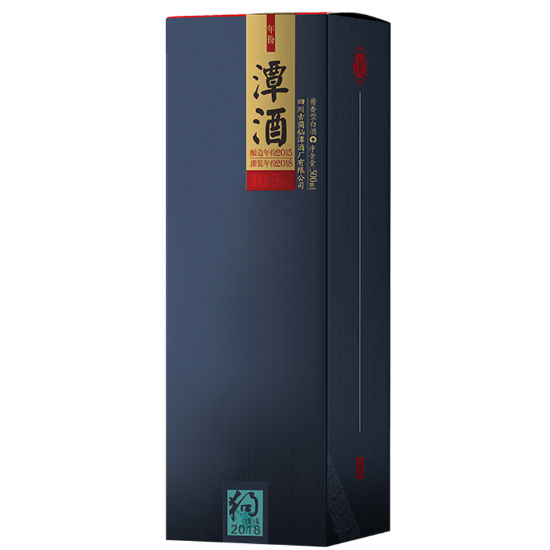 单一真年份潭酒系列-年份潭酒2015