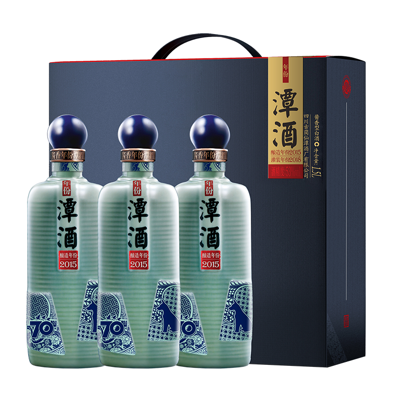 单一真年份潭酒系列-年份潭酒2015